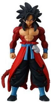 Super Dragon Ball Heroes / Skills Figure 02 / 2-1 Super Saiyan 4 Son Goku: Xeno