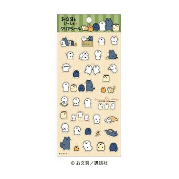 Amazon.co.jp: お文具といっしょ クリアシール(1) : 文房具