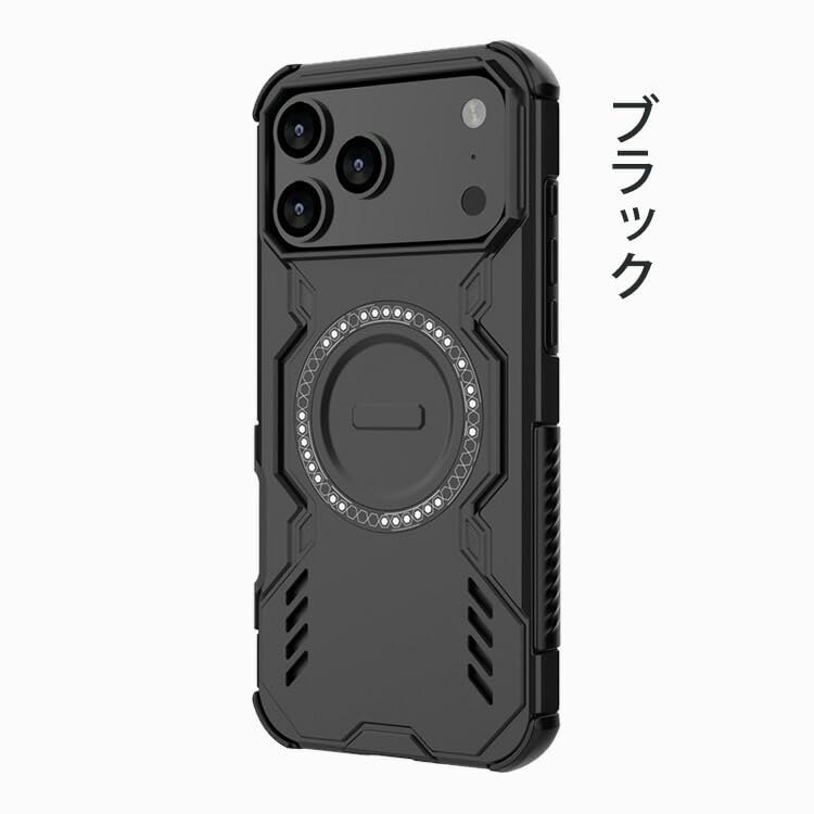 Amazon.co.jp: KOOLRIVER・For いPhone17 Pro Max ケース 耐衝撃