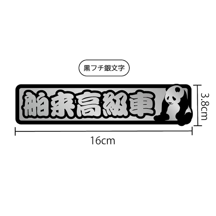 NAOKI様 リクエスト 8点 まとめ商品 Kawasaki Ninja1000SX (2BL-ZXT02K) POWERBOX TWOTAIL K's-STYLE