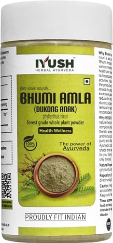 Bhumi Amla Powder Organic, 250gm
