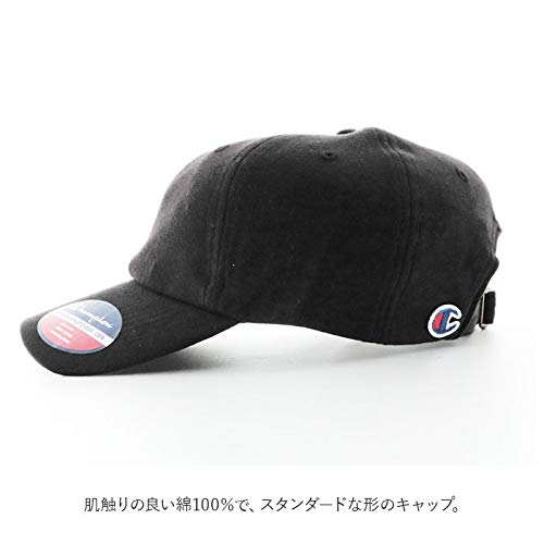 Champion Jersey Knit Dad's Cap Adjustable Bright Red Scarlet #TOP2