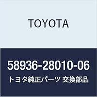 Amazon.co.jp: TOYOTA Genuine Parts Engine Service Hole Cover