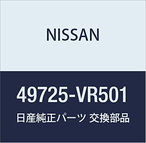 あていた Amazon.co.jp: NISSAN (日産) 純正部品 ホース リターン パワー