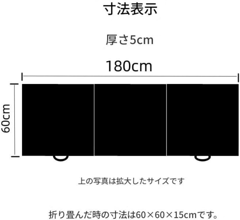 厚みのある三つ折りジムマット、ヨガマット、多機能、ダンス、エクササイズ、トレーニングに最適、折りたたみ式、柔らかい、ランチ休憩に最適