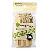 GREEN SELECT モクセイミニスプーン11CM 2