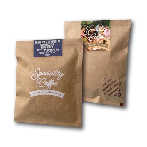 Dr-i-gama �X�y�V�����e�B�R�[�q�[ ���������� �P�j�A �j�G���E�J�E���e�B �K�^�C�e�B AA �E�H�b�V���h 2024 (�������F20�����Q=40g���B�l�[�Y���[�X�g�F���[�u��A�v���R�b�g�⃉�Y�x���[�̂悤�ȉ؂₩���A�X�p�C�X���⑾���{�f�B