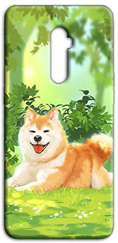 Mixroom Schutzhülle für Oppo Reno 10X Zoom Shiba Inu Welpe N981