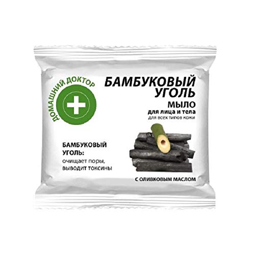 BAMBOO CHARCOAL SOAP FOR PROBLEM SKIN 70g 39078