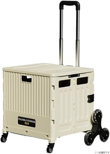 リン和膳居です家庭用多機能野菜カートカートポータブル折りたたみショッピングトロリートレーラー露店キャンプ階段を登るアルミニウム合金材料 (X-Large,milk white)