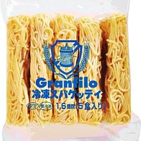 Amazon グランフィーロ 冷凍スパゲッティ 2g 5個入 757 ノーブランド品 冷凍麺 パスタ 通販