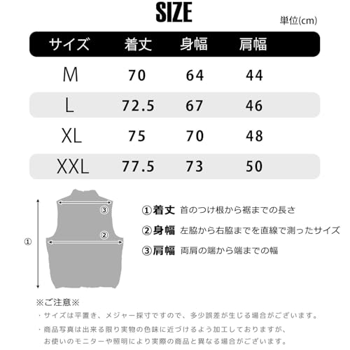 FUBU ダウンベスト fam-42301 の商品画像 8