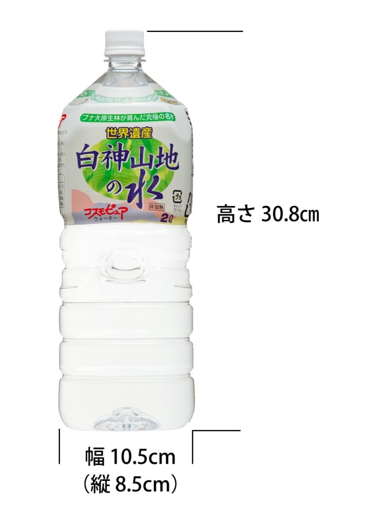 Amazon.co.jp: 白神山地の水「超軟水」 2L×6本入×2箱【硬度0.2mg/L