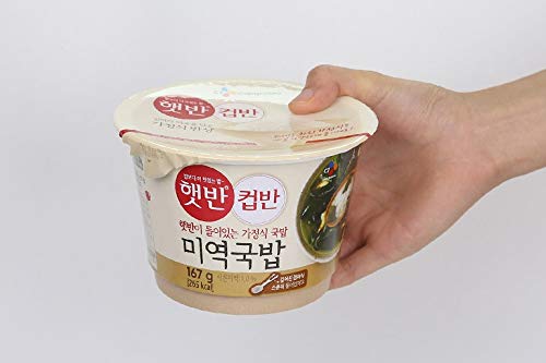 Miniatura 3 de CJ - 5 paquetes de sopa de algas marinas instantáneas, 5.89oz