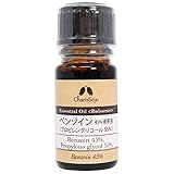カリス エッセンシャルオイル ベンゾイン (アルコール55%) オイル 5ml