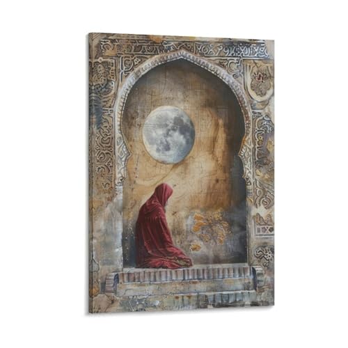 Tableau art coranique sur toile UYAART impression haute definition