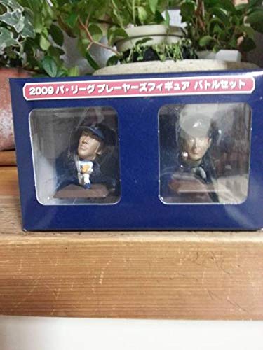Amazon.co.jp: パリーグ プレイヤーズフィギュア バトルセット 5