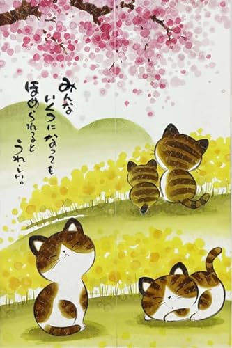 g ̂ a_  lR Ԏd؂J[e  O ډB Ռ  Ki L rO Eߏ C ˌ vCoV[ی hA d؂ (ԌEL, 85cm x120cm)NR1918