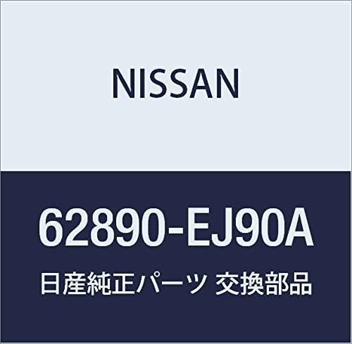 Image of Nissan Genuine Parts Emblem Front Fuga Part Number 62890-EJ90A