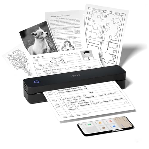 ポータブル サーマルプリンター MT620 HPRT プリンタ サーマル インク不要 ポータブルプリンター MT620 HPRT Amazon.co.jp: インク不要 プリンター・複合機