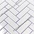 Grout 360 Lavender Sanded Tile Grout for Tile Installation Jobs. Use on Floors, Walls, Back Splashes, Showers, and Mosaics. (5)