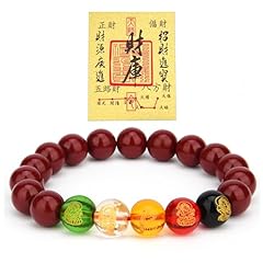 Wu Cai Shen - Five Gods (10mm)