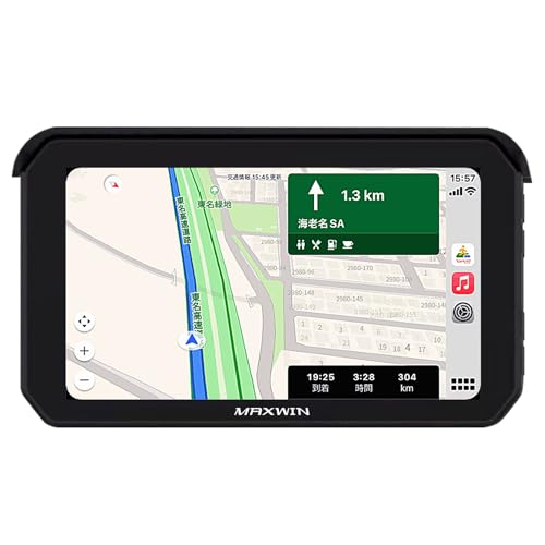 512280 MAXWIN バイク用 ディスプレイオーディオBDVR-C002 418n0KAtWcL.jpg