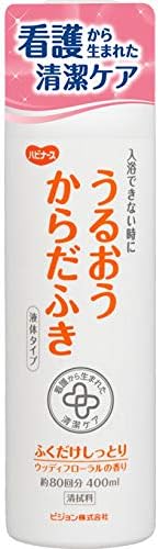 【8個セット】ハビナース うるおうからだふき 液体タイプ 400ml