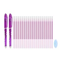 PATIKIL 2Pack Erasable Gel Pens with 20 Refills & 1 Eraser, 0.5mm Heat Erasable Pens for Fabric Purple Ink Fabric Markers for Sewing Quilting Planner Writing