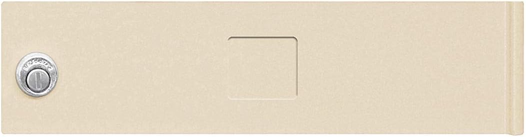Salsbury Industries 3751SAN Replacement Door and Lock Standard MB1 Size for 4C Horizontal Mailbox with Keys, Sandstone