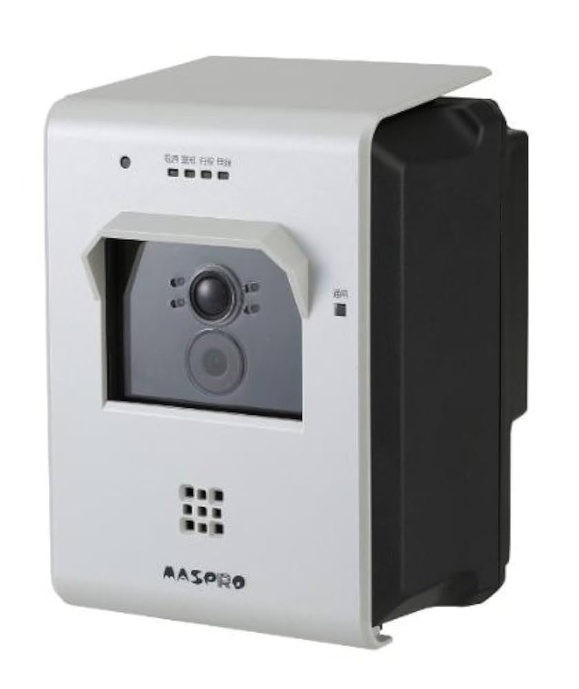 □新品□マスプロ電工 MASPRO HS2CRC2 [見張っチャオ！ カメラ付