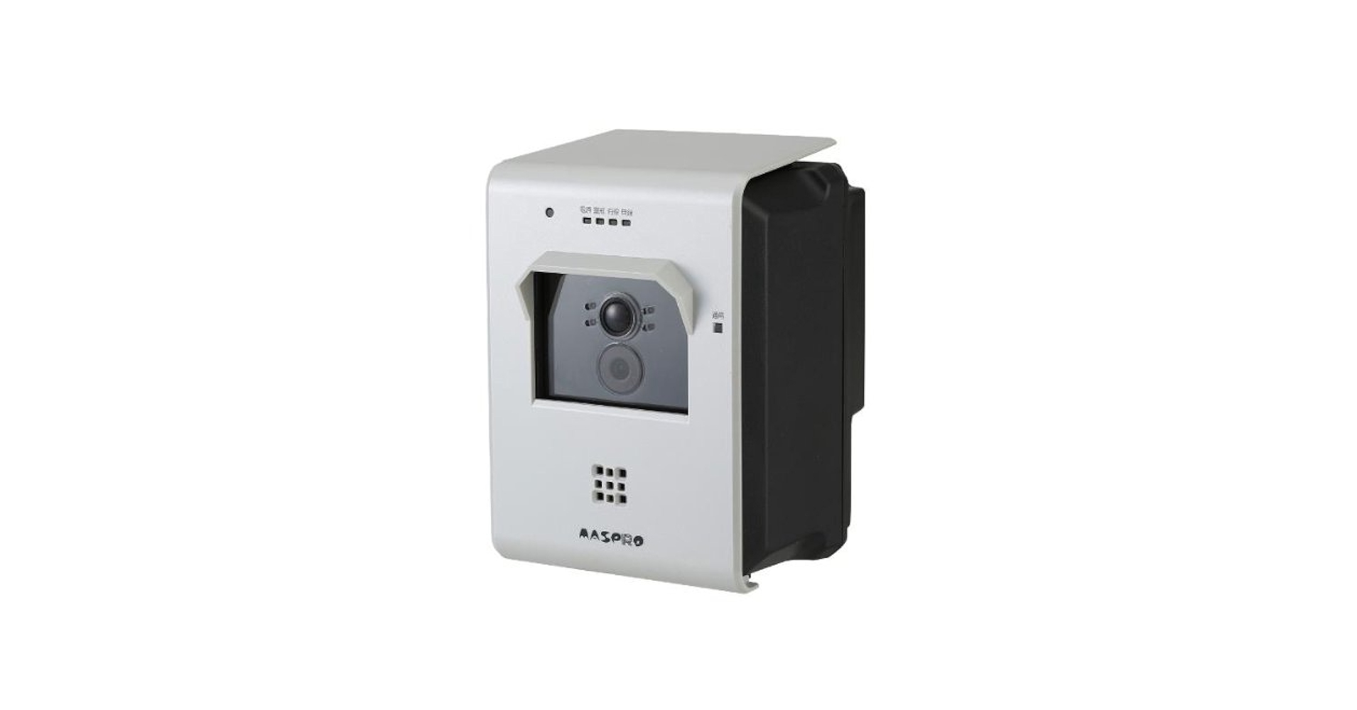 カメラ付お留守番チェッカー 見張っチャオ！ HS2CRC2 M2729 ヨドバシ.com - マスプロ電工 MASPRO 見張っチャオ！ カメラ付