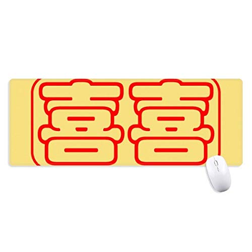 Tapis de souris antidérapant mariage chinois XI grand format