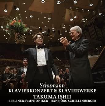 【 先着特典あり 】 石井 琢磨 アルバム 「 シューマン・ザ・ベスト 」 (スマホサイズ・フォトカード or 缶バッジ)