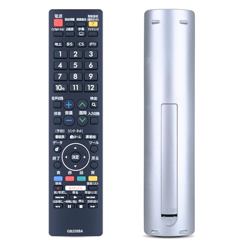 SHARP/シャープ 55インチ 液晶テレビ 2016年製 LC-55XD45 リモコン付【ユーズドユーズ名古屋天白店】J2584 Amazon | シャープ 55V型 4K対応液晶テレビ AQUOS LC-55U45 HDR対応