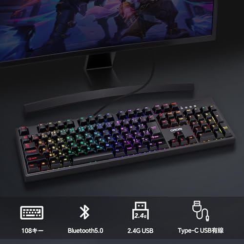 CHONCHOW CHONCHOW ゲーミングキーボード メカニカル バックライト 108キー 赤軸 メカニカルキーボード 日本語配列 Bluetooth 無線 有線接続 3モード対応 快適な打鍵感 ゲーミングキーボード ホットスワップ可能 Windows/Mac/PC ps5 ps4対応 メカニカル キーボード ゲーミング 日本語説明書付き M910 の商品画像 6