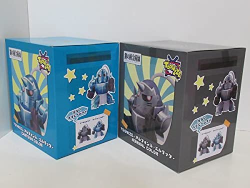プライズ品　鋼の錬金術師　TOONIZE アルフォンス　マスタング　2点セット プライズ品 鋼の錬金術師 TOONIZE アルフォンス マスタング 2点