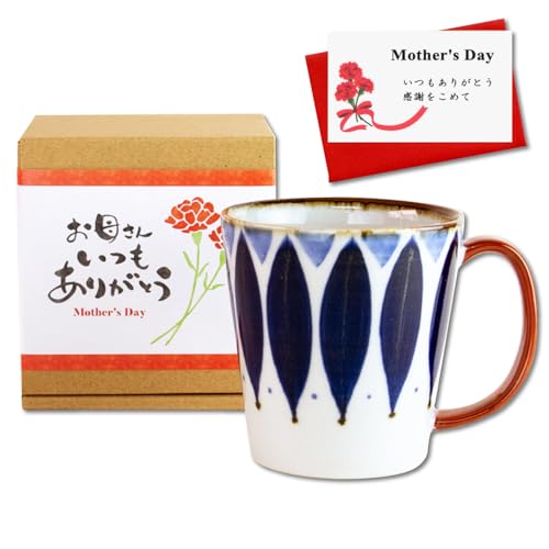 ̓ v[g }OJbv R[q[Jbv ՂTCY 370ml ӂ߂Mtg dqWΉ Lc y^  bZ[WJ[h ̓l t