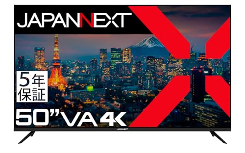 Amazon.co.jp: 【5年保証モデル】JAPANNEXT 50インチ VAパネル