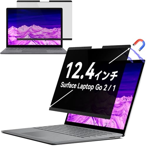IPROKKO Surface Laptop Go 3/2/1�ɑΉ� 12.4�C���` �p�\�R���`�����h�~ �v���C�o�V�[�t�B���^�[ �}�O�l�b�g�� ���E�� ���˖h�~ �u���[���C�g�J�b�g PC�ی�t�B���� �������𔭍s�ł��܂�