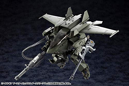 Hexa Gear Kotobukiya kit de modification pour mecha 1/24 - 6