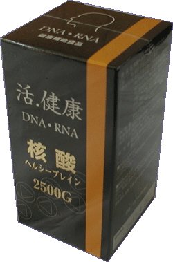 Amazon | 核酸ヘルシーブレイン 2500G | 明治製薬株式会社 MG | DHA
