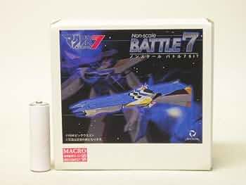 マクロス7 ガレージキット プラモデル WAVE 1/100スケール Amazon | ウェーブ 1/100 マクロス7 エルガーゾルン ガレージ