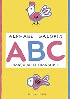 The Gay ABC 1416912150 Book Cover