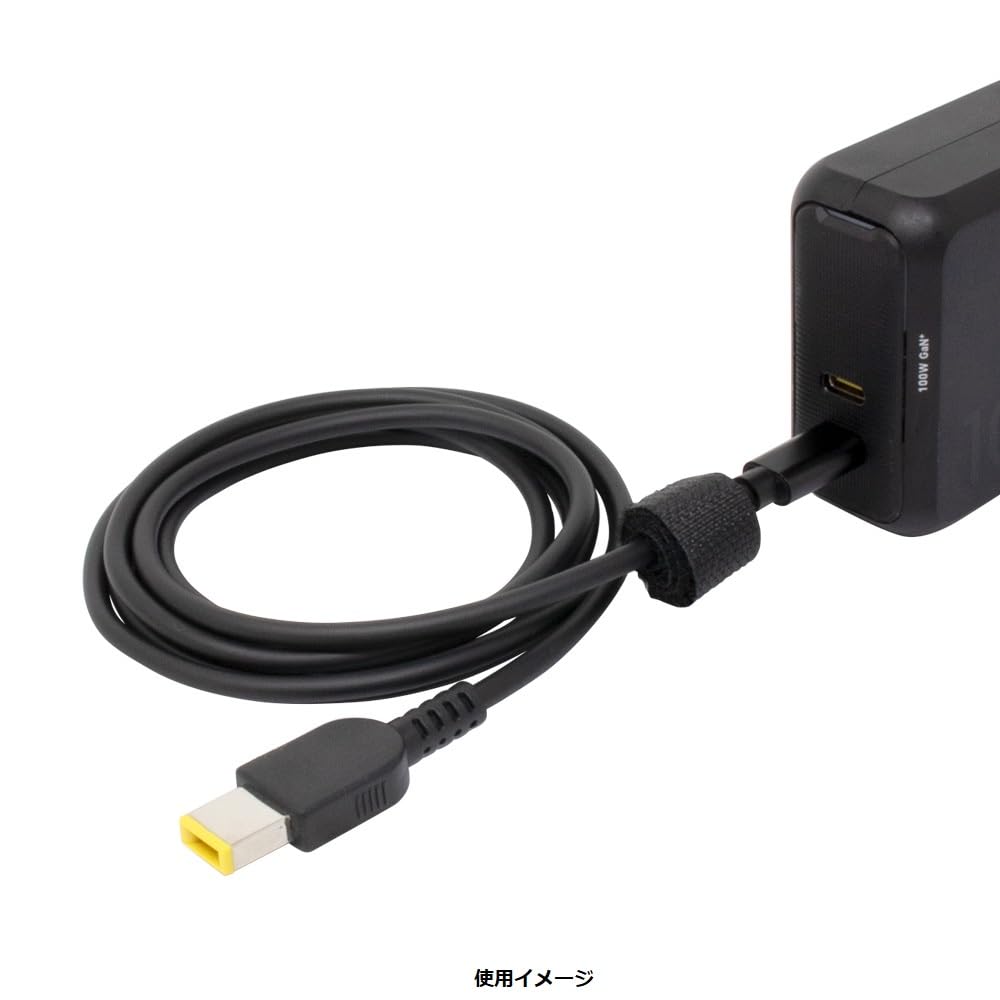 再値下げします、まとめ売り、LenovoUSB充電器 2ピン19セット 再値下げします、まとめ売り、LenovoUSB充電器 2ピン19セット