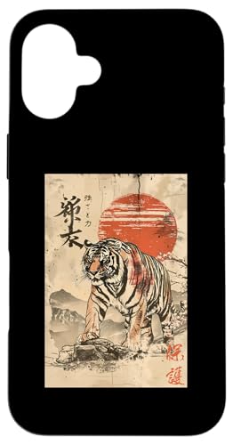 Be[W ^CK[ xmR  {̓ w X}zP[X iPhone 16 Plus p