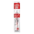 三菱鉛筆 油性ボールペン シグノ替芯 UMR-83 赤 15