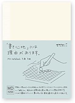 Midori Way MD Notebook with Squares Ruled Line