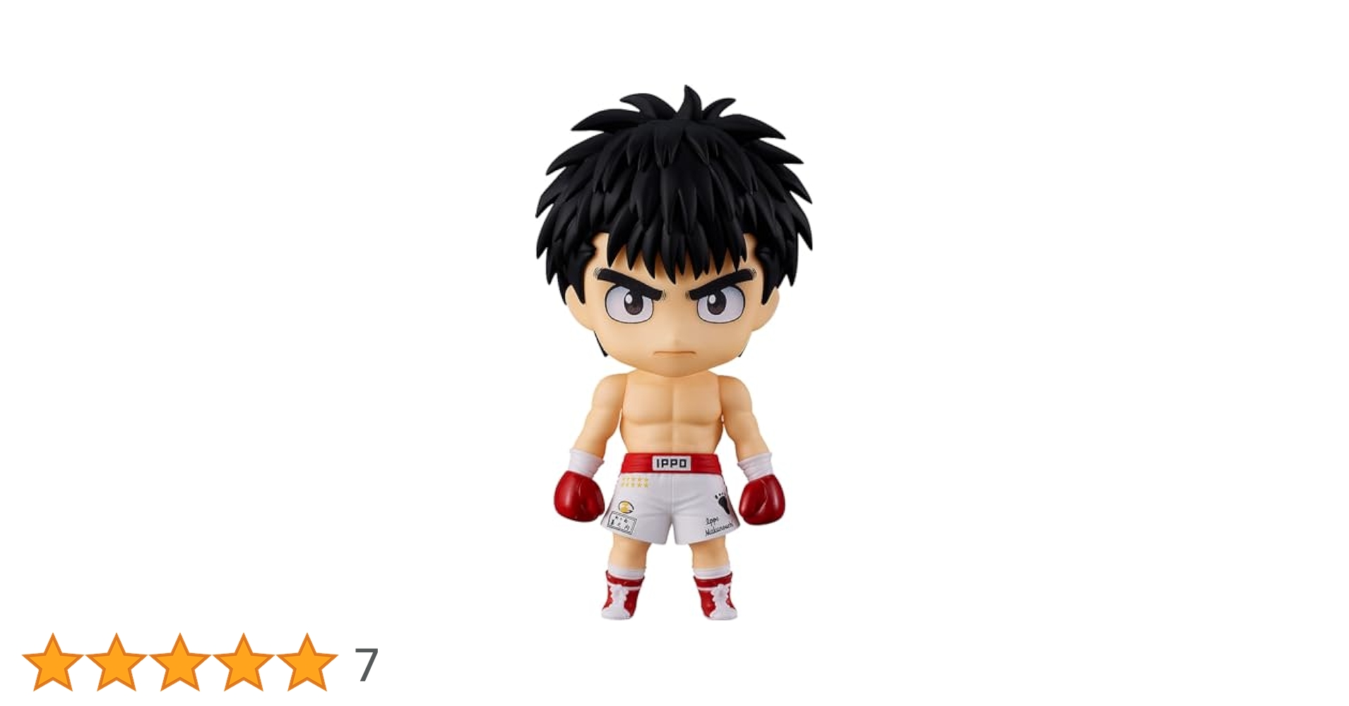 はじめの一歩　幕之内 一歩　ミニチュアフィギュア Amazon | オルカトイズ はじめの一歩 幕之内一歩 -fighting pose