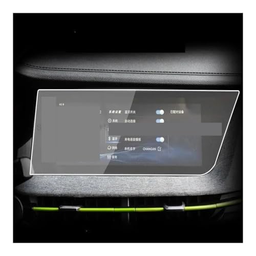 Film de protection en TPU pour navigation Changan CS15 2019-2021
